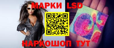 дистиллят марихуана Обнинск