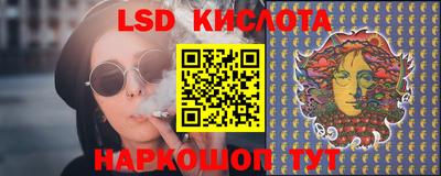 мдпв Нягань