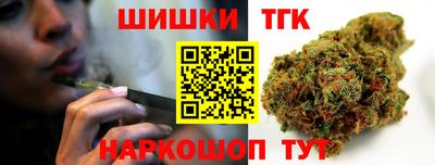 кокаин колумбия Обь