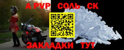 мдпв Нягань