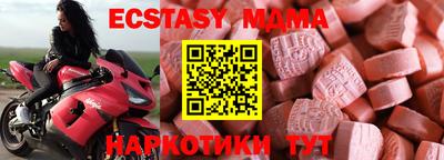 кокаин колумбия Обь