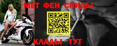 дистиллят марихуана Обнинск