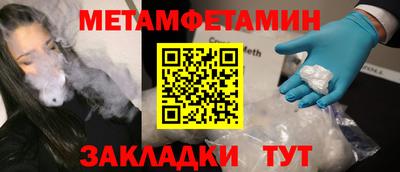 дистиллят марихуана Обнинск