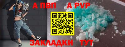 кокаин колумбия Обь
