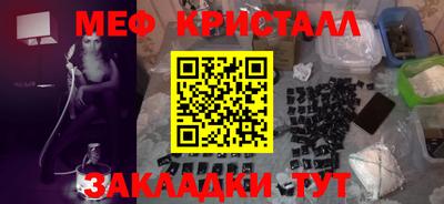 кокаин колумбия Обь